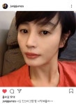 김혜수, 하이에나 정금자 SNS 개설...어린시절→촬영장 비하인드 화제