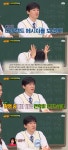 김무열 