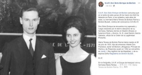 [코로나19]스페인 공주 마리아 테레사, 26일 사망…유럽 왕가 중 처음