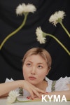 [KYMA인터뷰]미내플, 랜선 친구의 사이다 상담 함께 답 찾아가요