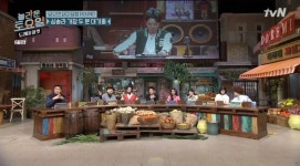 '놀토-도레미마켓', 1R 대결곡…전람회의 '그녀는 멋져요'