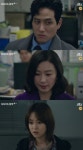 부부의 세계 김희애, 박해준 위해 거짓 알리바이 사건 당시 나와 같이 있었다