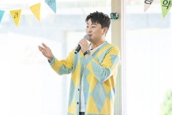 김호중 
