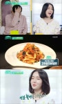 편스토랑 이정현, 고추참치비빔면 출시...아쉬운 하차 영화촬영 시작