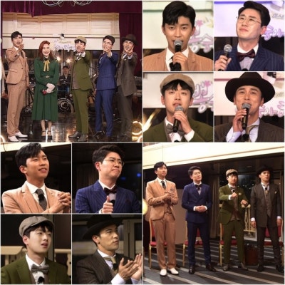 '뽕숭아학당' 임영웅→장민호, '모던보이즈' 변신…주현미 원픽은? | 포토뉴스