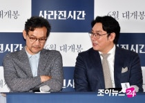 사라진 시간 정진영 감독X조진웅, 오늘(16일) 씨네타운 동반 출연