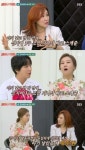 트롯신이 떴다 주현미 어머나, 원래 내 노래...장윤정 열창에 역시는 역시