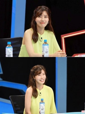 유선, '동상이몽2' 스페셜 MC 출격 