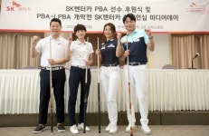 강동궁 오래 기다렸죠 PBA 2020-21시즌 미디어데이