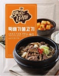 집에서도 간편하게 갈비탕 먹자…맛있는녀석들, 국·탕·찌개 간편식 5종 출시