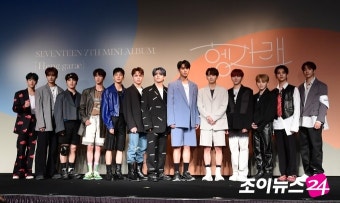 세븐틴, '헹가래' 발매 5일만에 밀리언셀러 등극(공식)