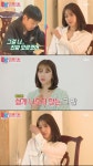 동상이몽2 아들 정안 강경준, 호칭 문제로 고민...장신영 미안해 눈물