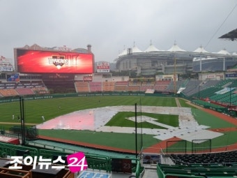 23일 프로야구 인천·창원·잠실·수원 경기 우천 취소