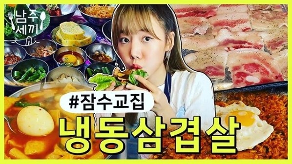 김남주, 딸과 함께 스카프 패션으로 새로운 도전 - 유튜브 채널에서 바캉스 스타일 소개