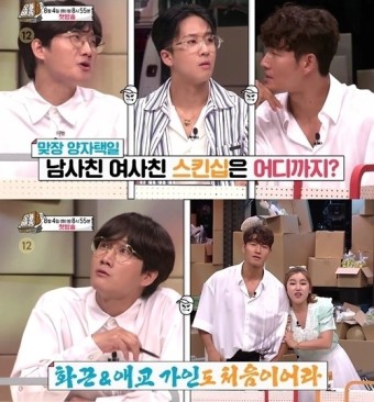 '오늘배송' PD 