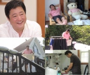 나혼자산다 곽도원, 제주도 싱글 라이프 공개…무릉도원 제주집