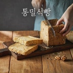도제식빵, 건강식빵 수요 트렌드 맞춰 ‘통밀식빵’ 출시