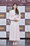 [포토]'내가 가장 예뻤을때' 임수향, '국민 첫사랑' 도전장