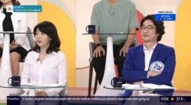 여에스더 