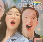 장성규 첫 일주일 휴가…소유, 굿모닝FM 27일부터 나흘간 스페셜DJ