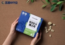 신이 내린 눈물 매스틱이 뭐길래? 위 건강 지킴이로 눈길