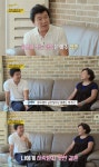 주병진, 나이 63세에도 결혼 못한 이유 