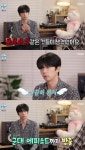 나혼자산다 장우영, 오일박사 등극 군 생활 당시 장병들 의무대 대신 나 찾아