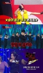 문명특급·선미네 비디오가게…연휴 맞춰 등장한 킬러콘텐츠