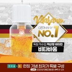 바움피엔에스_비 | 마시는 비타민 ‘비타바움', 홈쇼핑 론칭 기념 특가 판매