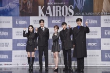 카이로스 신성록X이세영, 고구마無·엔딩맛집 타임 크로싱 스릴러(종합)