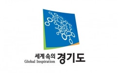 성남·양주·의왕, 경기도 2020 시군종합평가 최우수 지자체 선정