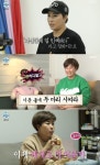 박세리, 나이 44세·은퇴 후에도 여전한 열정…명불허전 레전드