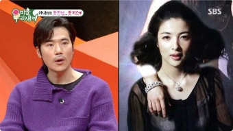 [영상] ‘미우새’ 김강우, 세 자매중 첫째가 제일 예뻐…사랑꾼 면모 과시