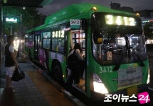 전국 시내버스 3만5006대에 무료 와이파이 구축