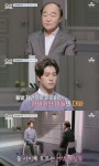장광 아들 장영 父에 정신적으로 기대지 말자 다짐 눈물 고백