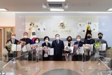 박순규의원 2020 지방의원 매니페스토 약속대상 최우수상 수상