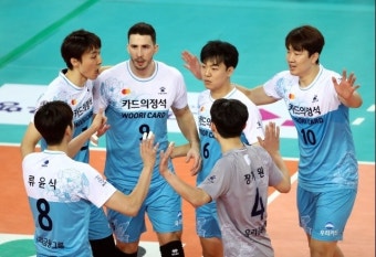 '알렉스 41점' 우리카드, 대한항공 연승 막고 4연승 신바람