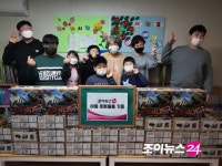 조이뉴스24, 전주 다운지역아동센터에 VR세트 기증…따뜻한 나눔