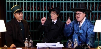 박진주-미주 자매, 놀면 뭐하니?에서 하차…팬들에게 마지막 인사