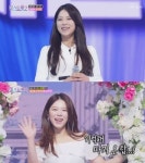 미스트롯2 학폭논란 진달래 하차…제주댁 양지은 추가합격 눈물