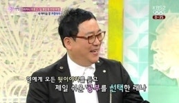 코리아나 멤버 이용규, 암투병 끝 지난 3일 별세…향년 67세