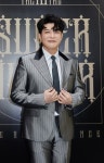 [포토]슈퍼주니어 신동, 국민 다이어터