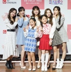 미스트롯2 양지은→은가은 7人, 금孝일 내딸하자…목표는 39.5%(종합)