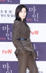 [포토]마인 이보영, 지적인 아름다움