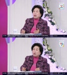 '아침마당' 전원주 