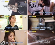 시간대 옮긴 업글인간, 다채로운 출연진→진정성 재미 UP