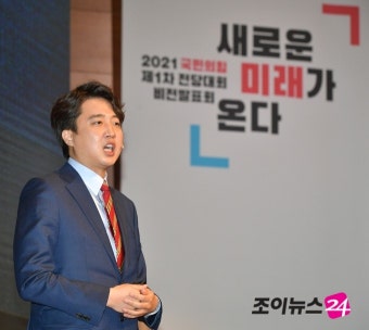 이준석, 예비경선 1위…나경원·주호영·홍문표·조경태도 본선