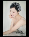이욱♥벤, 떨리는 결혼 소감 한 번도 겪어보지 못한 떨림