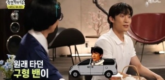 이상이 
