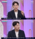 '아침마당' 박위 